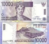 Indonesia 10000 Rupiah 2005/2013 P 150 d UNC