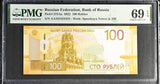 Russia 100 Rubles 2022 P 275Aa Superb Gem UNC PMG 69 EPQ TOP POP