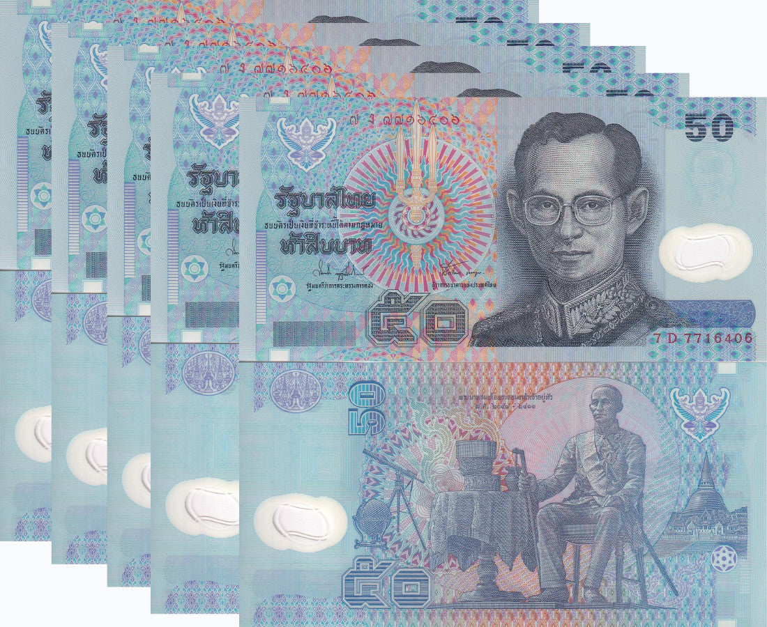 Thailand 50 Baht 1997 P 102 Polymer Random sign UNC LOT 5 PCS
