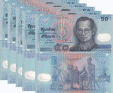 Thailand 50 Baht 1997 P 102 Polymer Random sign UNC LOT 5 PCS