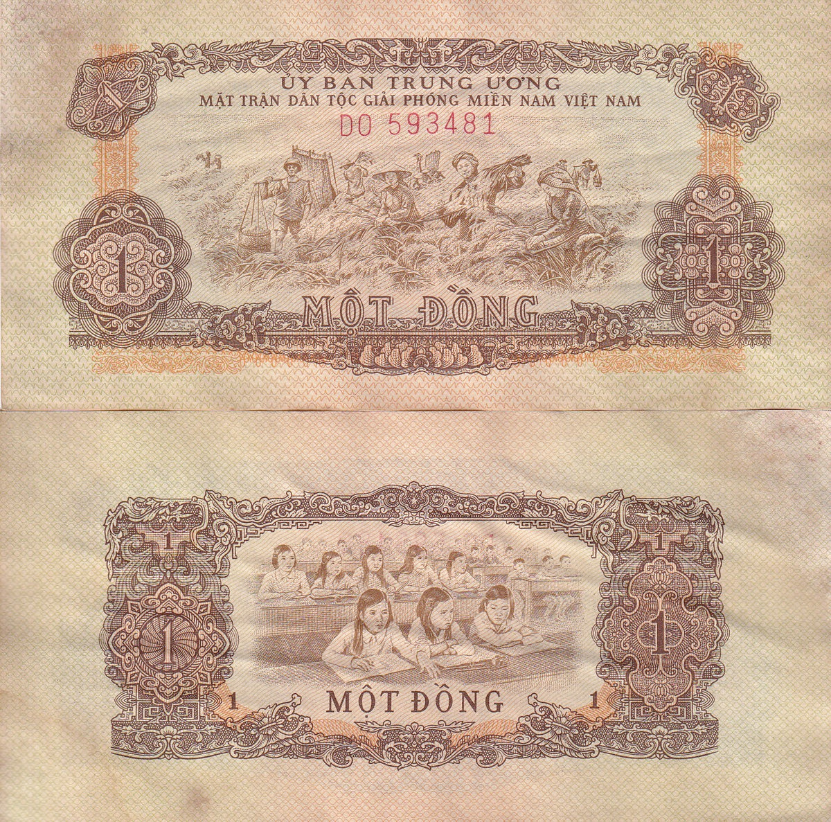 South Vietnam 1 Dong 1963 P R4 Circulated / USED