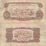 South Vietnam 1 Dong 1963 P R4 Circulated / USED