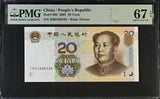 China 20 Yuan 2005 P 905 Superb Gem UNC PMG 67 EPQ