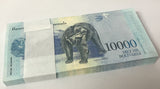 Venezuela 10000 Bolivares 2017 P 98 UNC LOT 100 PCS 1 BUNDLE