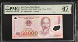 Vietnam 50000 Dong 2023 Polymer P 121 q Superb Gem UNC PMG 67 EPQ