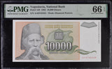 Yugoslavia 10000 Dinara 1993 P 129 Gem UNC PMG 66 EPQ