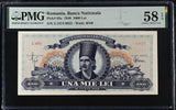 Romania 1000 Lei 1948 P 85 a Choice About UNC PMG 58 EPQ