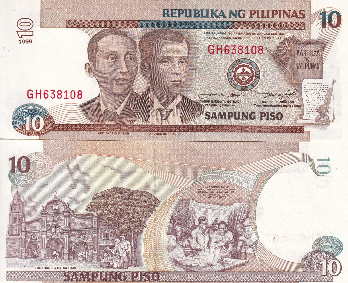 PHILIPPINES 10 Piso 1999 P 187 e UNC