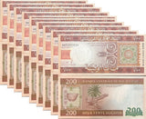 Mauritania 200 Ouguiya 2013 P 17 UNC Lot 10 Pcs