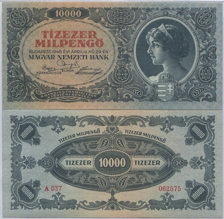 Hungary 10000 Milpengo 1946 P 126 AUnc