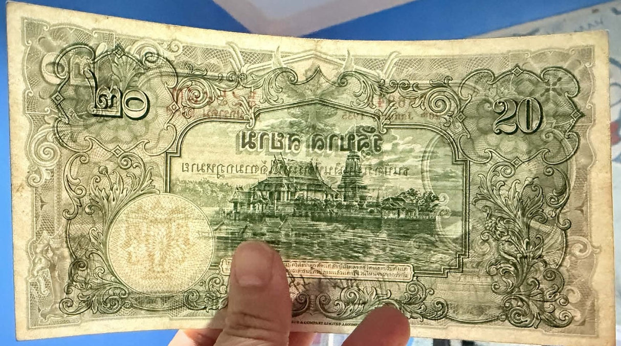 THAILAND 20 BAHT 1935 P 25 TDLR Phra Samut Chedi King RAMA XII VF/XF