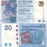 Hong Kong 20 Dollars 2012 SCB P 297 b UNC