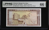 Lebanon 25 Livres 1978 P 64 b Gem UNC PMG 66 EPQ , Watermark, Lion's Head