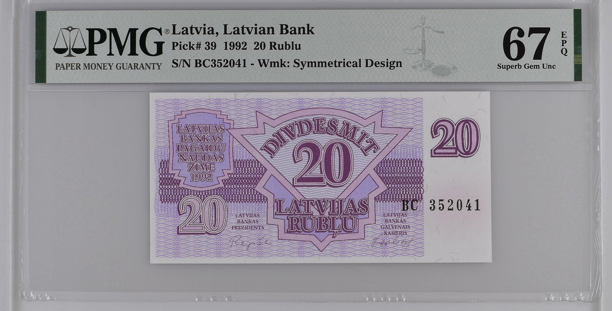 Latvia 20 Rublu 1992 P 39 Superb Gem UNC PMG 67 EPQ