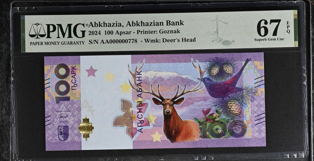 ABKHAZIA 100 Apsar 2024 Moose Nice 3 Digit 778 Superb Gem UNC PMG 67 EPQ