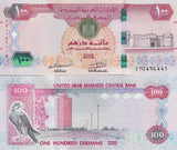UAE United Arab Emirates 100 Dirhams 2018 P 30 g UNC