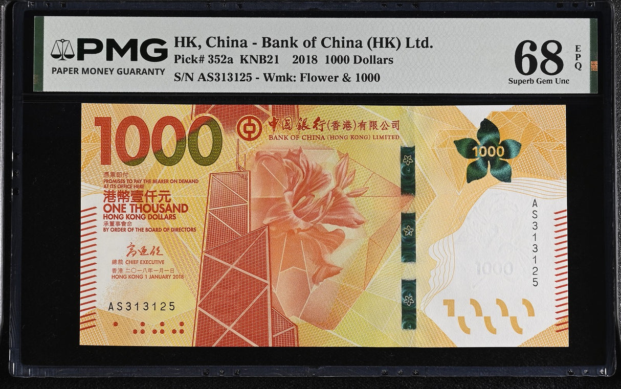 Hong Kong 1000 Dollars 2018 P 352 a BOC Superb Gem UNC PMG 68 EPQ