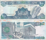 Lebanon 1000 Livres 1991 P 69 b UNC
