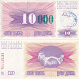 Bosnia 10000 Dinara 24.12.1993 P 53 c UNC ,Emergency Issue Handstamps