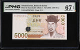South Korea 5000 Won ND 2006 P 55 Superb Gem UNC PMG 67 EPQ Yulgok Yi