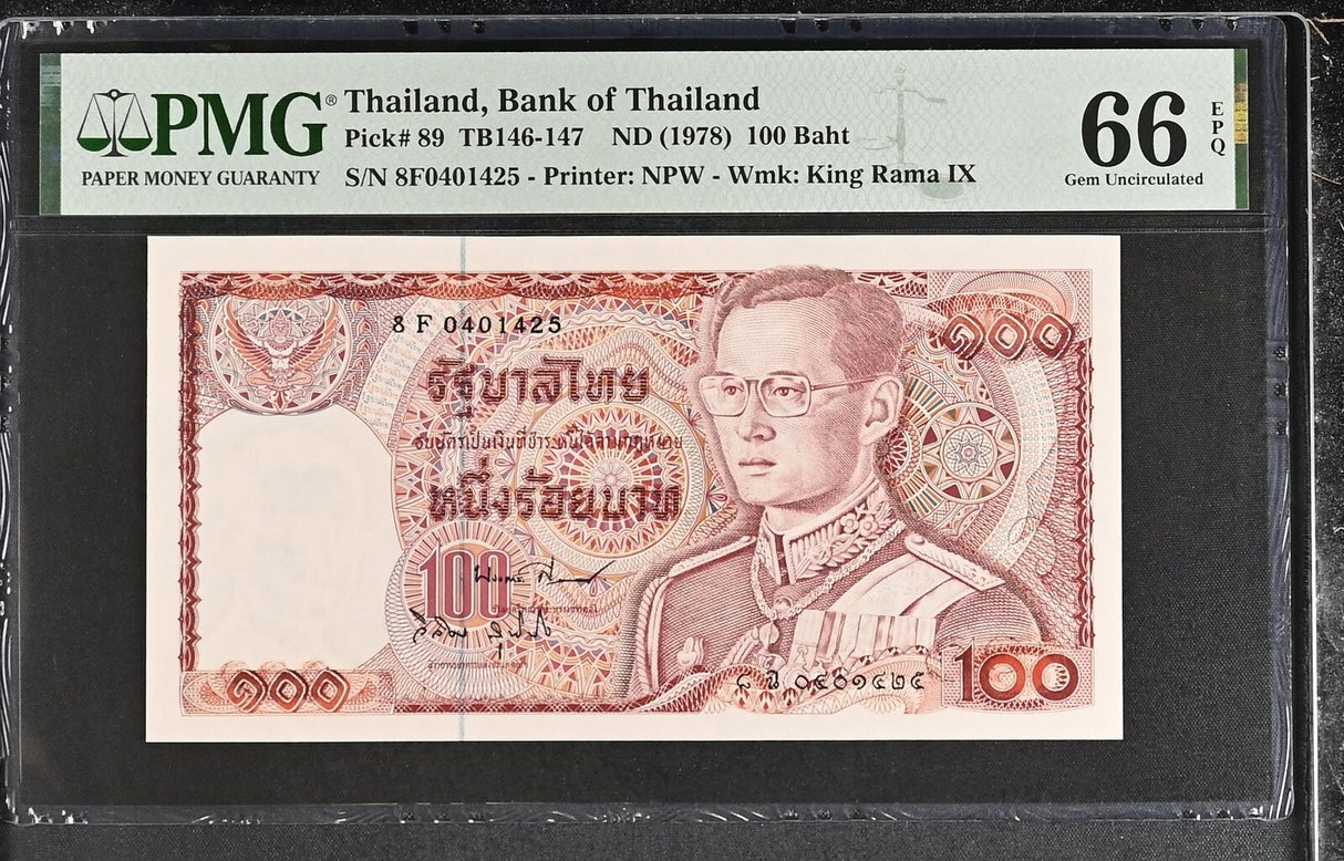 Thailand 100 Baht ND 1978 P 89 Sign 59 Gem UNC PMG 66 EPQ