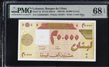 Lebanon 20000 Livres 1995 P 72 Superb Gem UNC PMG 68 EPQ TOP POP