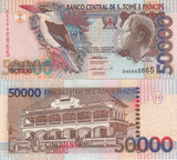 Saint Thomas & Prince 50000 Dobras 1996 P 68 b UNC