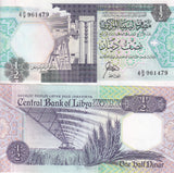 Libya 1/2 Dinar ND 1990 P 53 UNC , Refinery Irrigation ,whitle Border