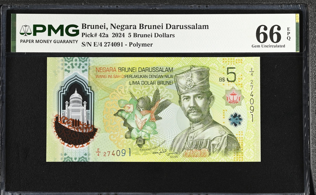 Brunei 5 Brunei Dollars 2024 P 42 a Polymer Gem UNC PMG 66 EPQ