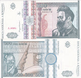 Romania 500 Lei 1992 P 101 AUnc