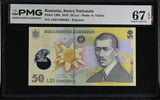 Romania 50 Lei 2018 P 120 h Polymer Superb Gem UNC PMG 67 EPQ