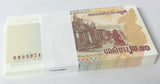 Cambodia 50 Riels 2002 P 52 Naga (mythical snake) head UNC LOT 100 PCS 1 BUNDLE