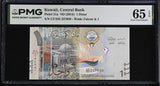 Kuwait 1 Dinar ND 2014 P 31 a Gem UNC PMG 65 EPQ , Graded Note