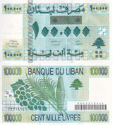 Lebanon 100000 LIVRES 2001 P 83 UNC , Grapes, grain stalks, spindle of thread