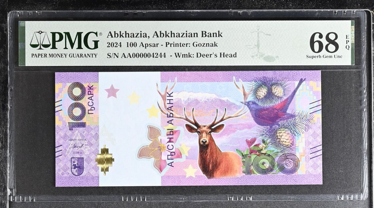 ABKHAZIA 100 Apsar 2024 Moose Nice # AA 000004244 Superb Gem UNC PMG 68 EPQ