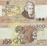 Portugal 500 Escudos 1994 P 180 g UNC Mouzinho da Silveira ,Corn sheaf
