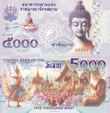 Siam 5000 Baht 2025 Private Issue Art FANTASY Buddha Monk Temple Lotus NEW