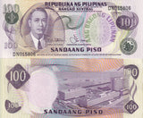 Philippines 100 Piso ND 1978 P 164 b UNC