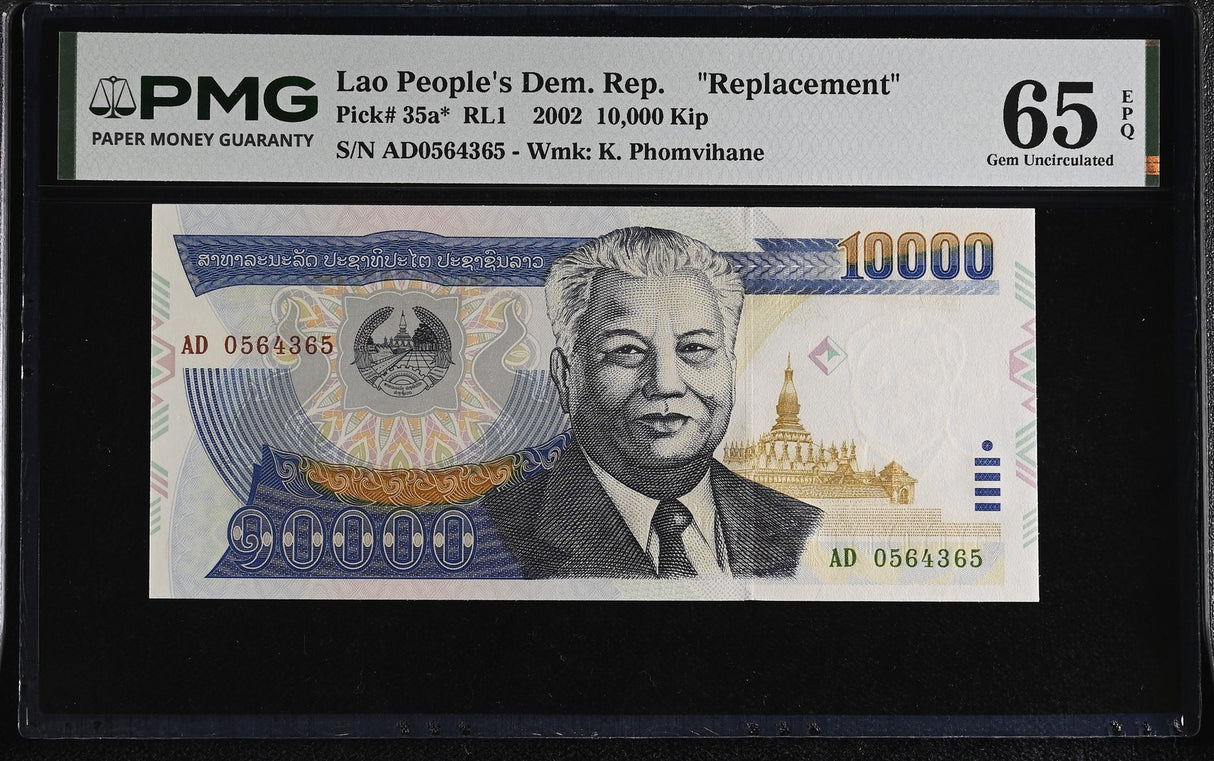 Laos 10000 KIP 2002 P 35 a* Replacement Gem UNC PMG 65 EPQ , Graded
