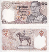 Thailand 10 Baht ND 1980 P 87* Replacement Sign 54 UNC