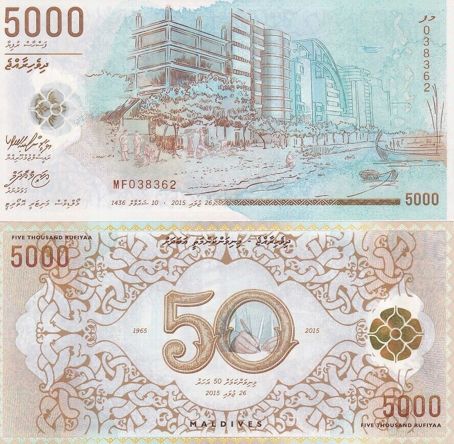 Maldives 5000 Rufiyaa 2015 P 25 Polymer Commemorative UNC With Folder
