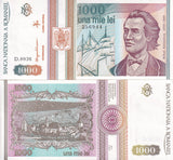 Romania 1000 Lei 1993 P 102 UNC