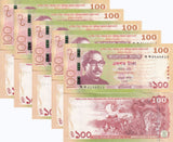 Bangladesh 100 Taka 2020 Commemorative P 66 UNC LOT 5 PCS