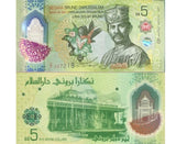 Brunei Set 4 UNC 1 5 10 100 Dolar Dollars 2024 2026 P NEW Polymer Design