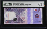 Qatar 500 Riyals 2020 P 38 a Gem UNC PMG 65 EPQ , Printer TDLR