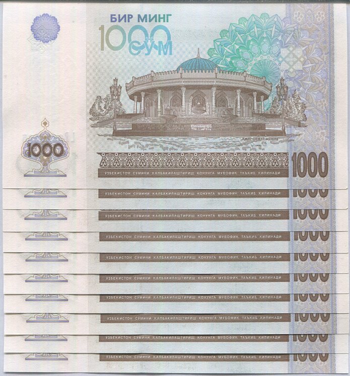 Uzbekistan 1000 Sum 2001 P 82 UNC LOT 10 PCS Cyrillic Script Tashkent