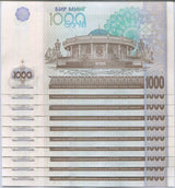 Uzbekistan 1000 Sum 2001 P 82 UNC LOT 10 PCS Cyrillic Script Tashkent