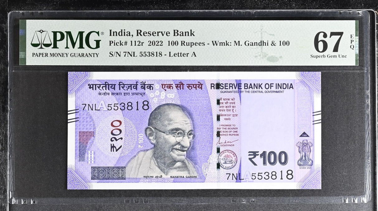 India 100 Rupees 2022 P 112 r Letter A Superb Gem UNC PMG 67 EPQ