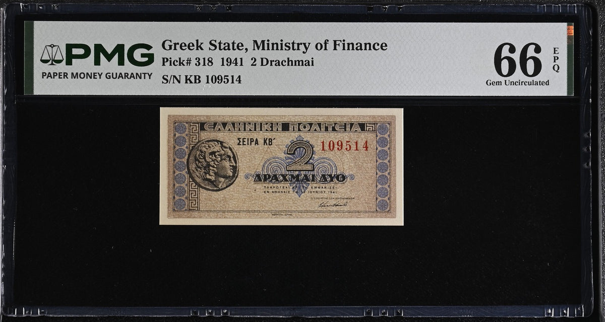 Greece 2 Drachmai 1941 P 318 Greek State Gem UNC PMG 66 EPQ