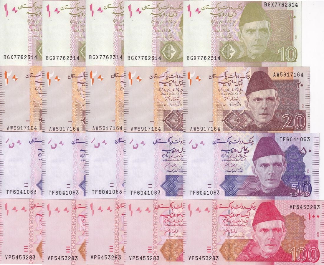 Pakistan Set 4 x LOT 5 = 20 UNC 10 20 50 100 Rupees RANDOM DATE P 45 46 47 48
